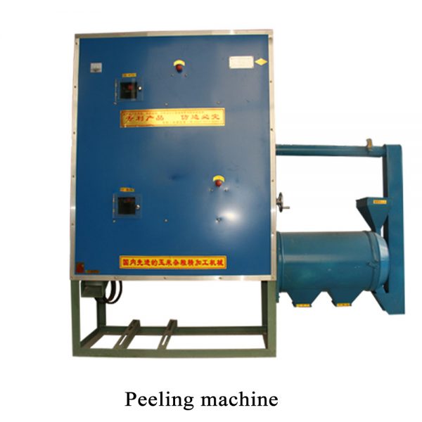 Flour mill plant is including peeling machine
