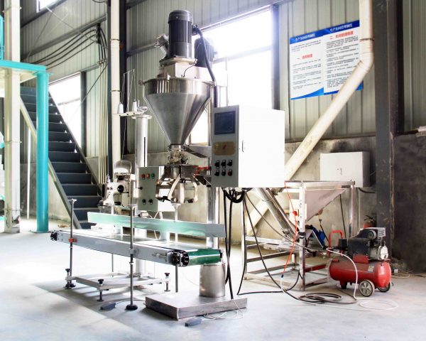 packaging machine - Image 4