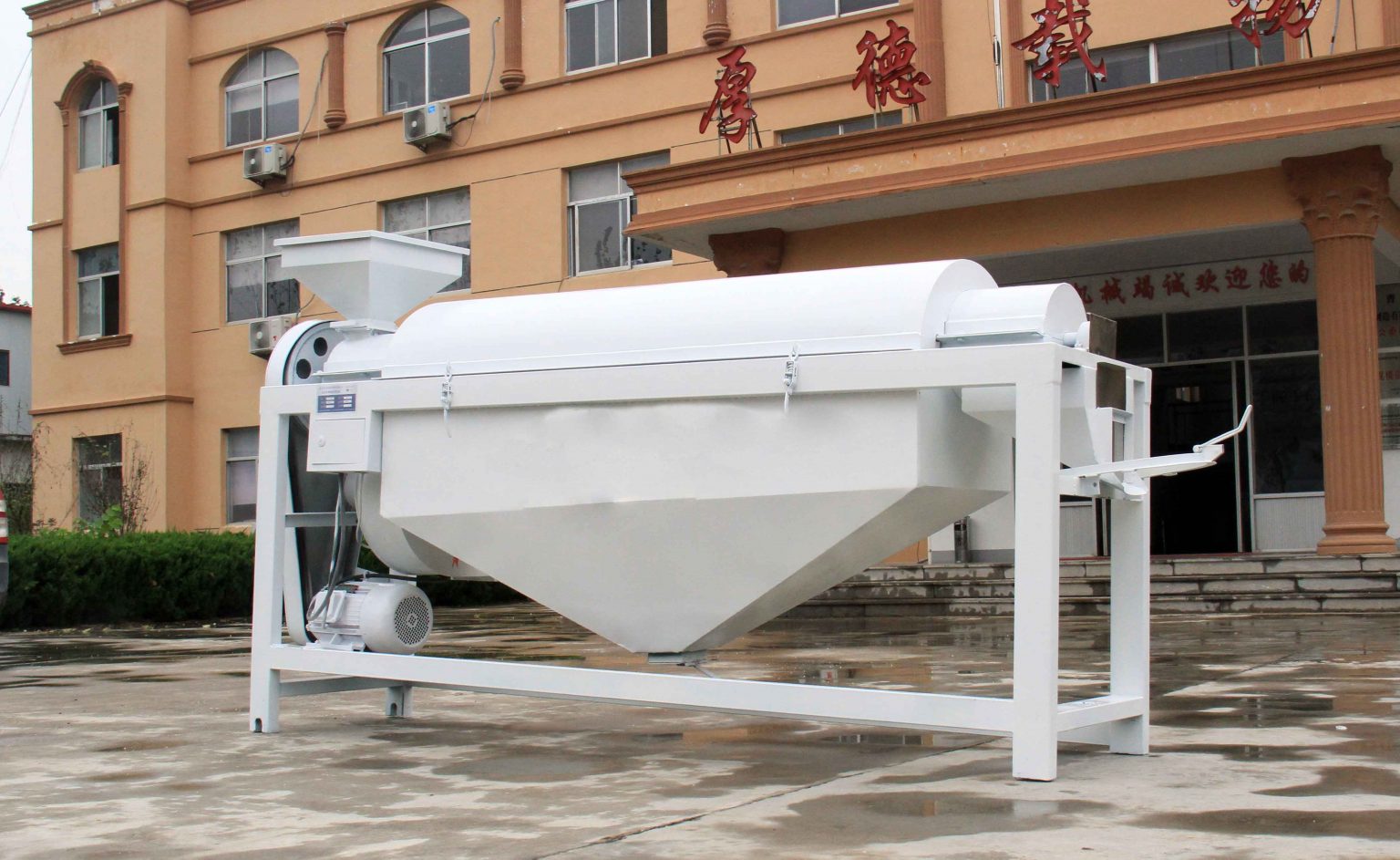 grain polishing machine Guangzhou Shining Equipments