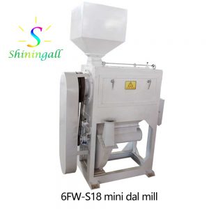 6FW-S18 mini dal mill