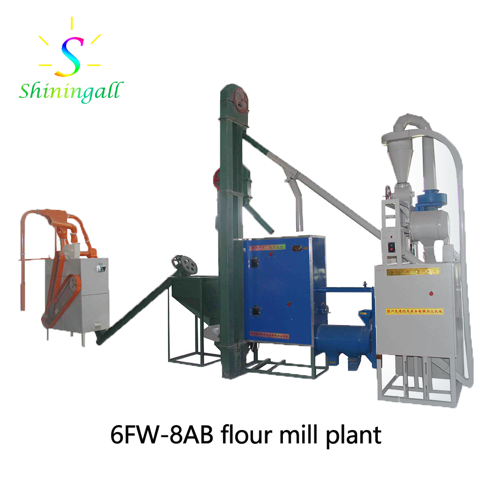 Samll Shining flour mill plant
