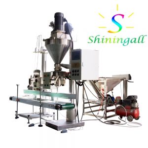 packaging machine