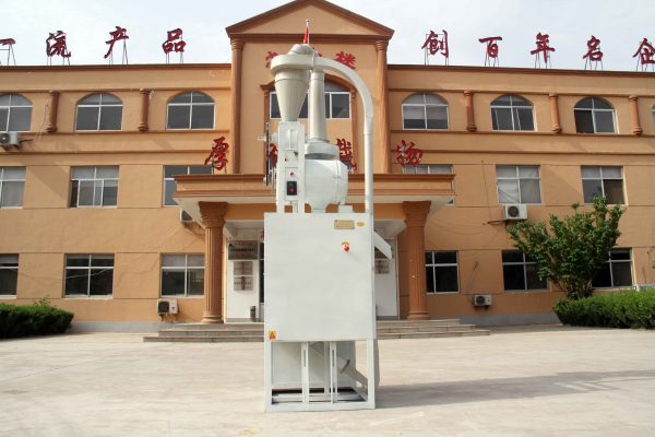 flour milling machine