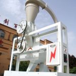 flour milling machine