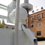 flour milling machine