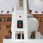 flour milling machine