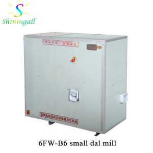 small dal mill