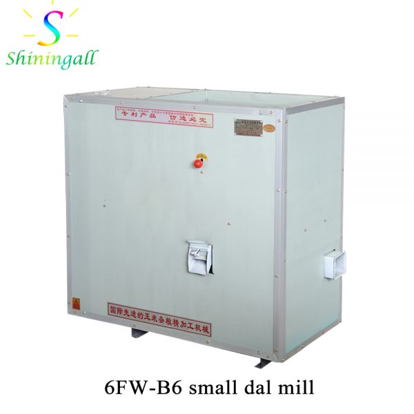 small dal mill