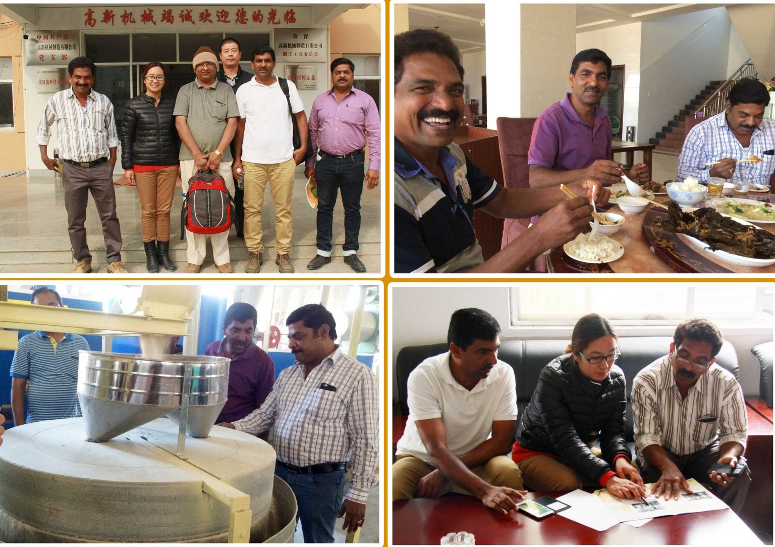 Customer visit