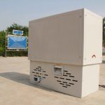 Quonia peeling machine