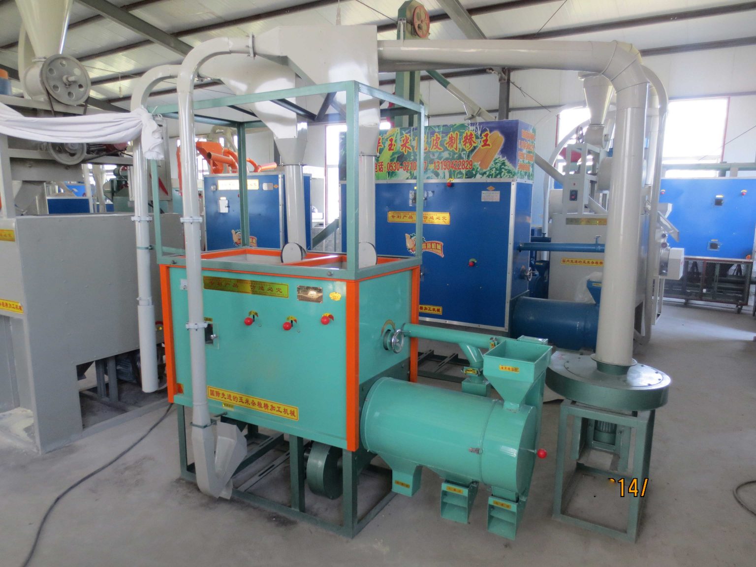 corn mill machine for sale Guangzhou Shining Equipments