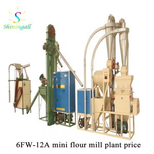 6FW-12A mini flour mill plant price