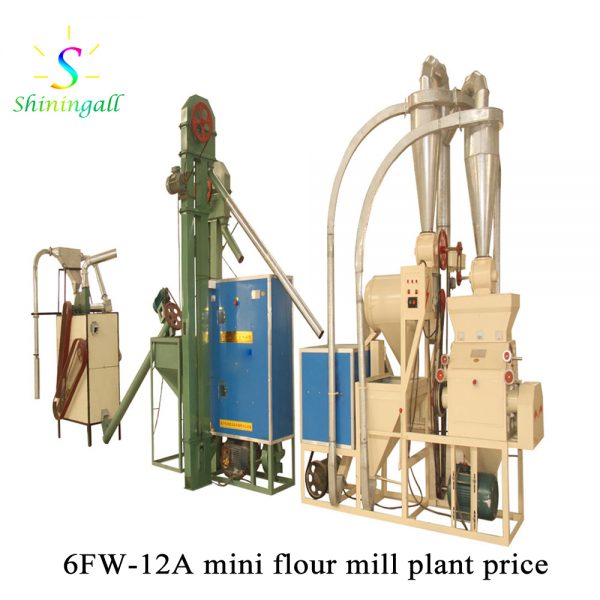 6FW-12A mini flour mill plant price
