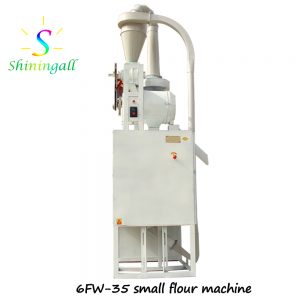 small flour machine
