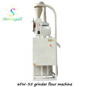 grinder flour machine