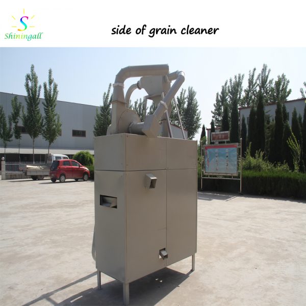 grain cleaner side