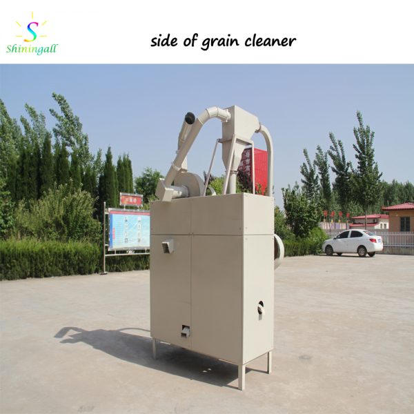 grain cleaner side