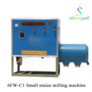 small maize milling machine