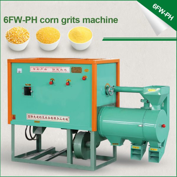 corn mill powder