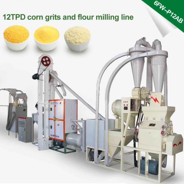 new flour mill machine