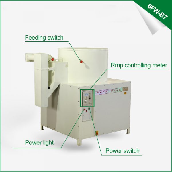 broad bean peeling machine
