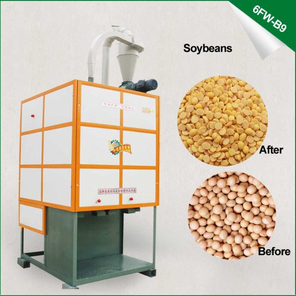 soybeans peeling machine