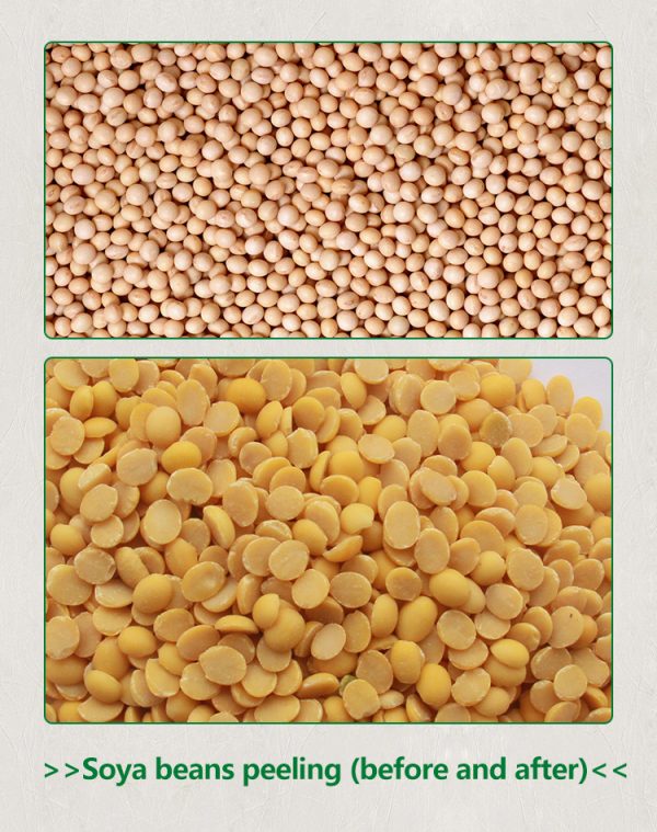 soybeans peeling machine
