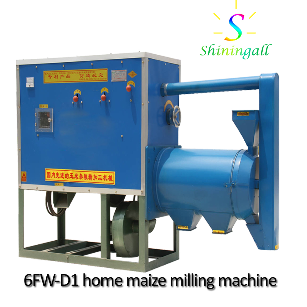 home maize milling machine