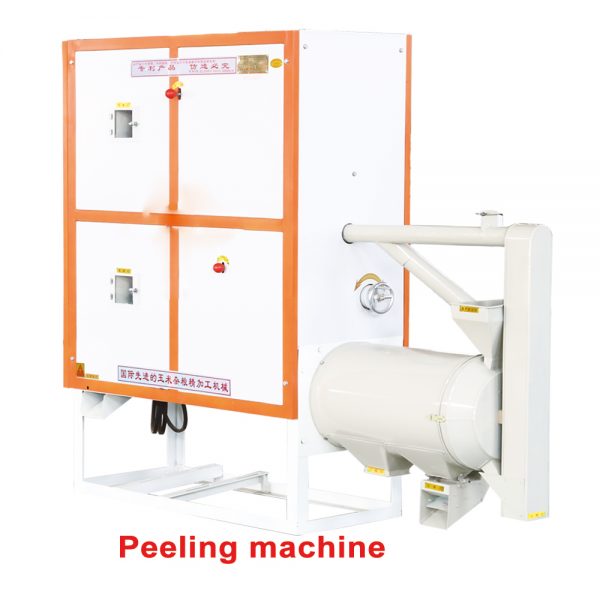 flour mill plant cost - Image 3