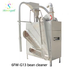 bean cleaner