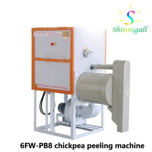 chickpea peeling machine