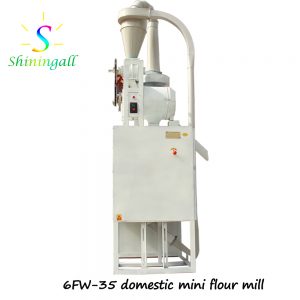 domestic mini flour mill