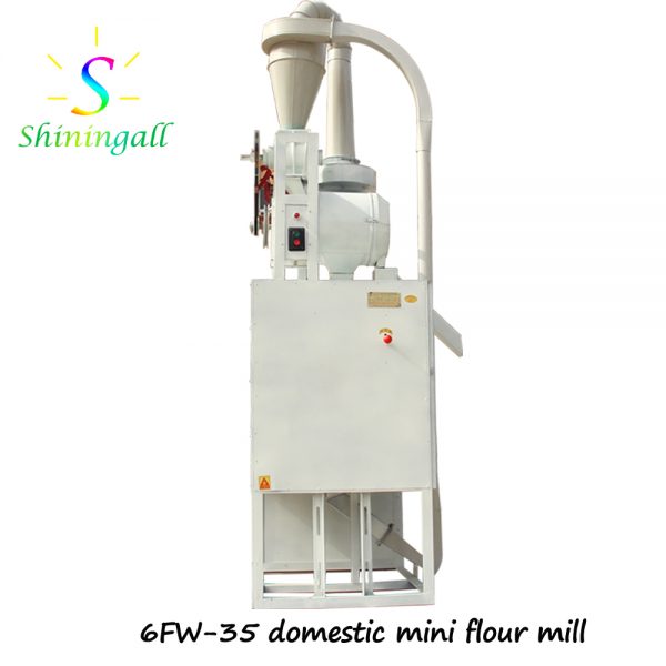 domestic mini flour mill