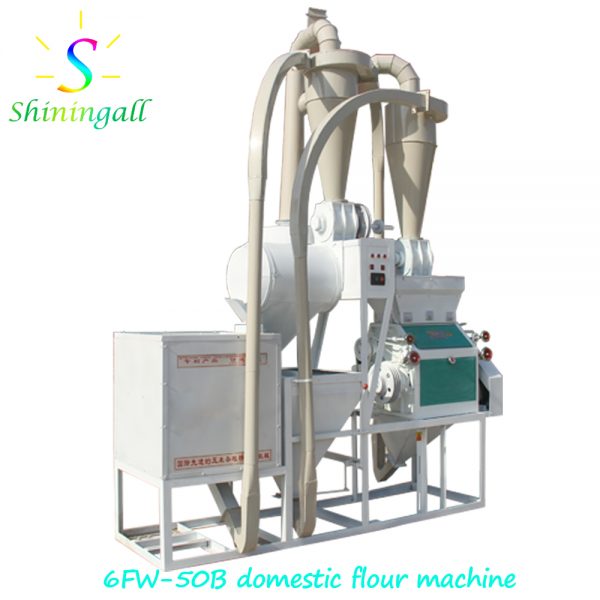 Domestic flour machine