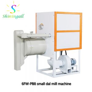small dal mill machine