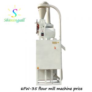 flour mill machine price