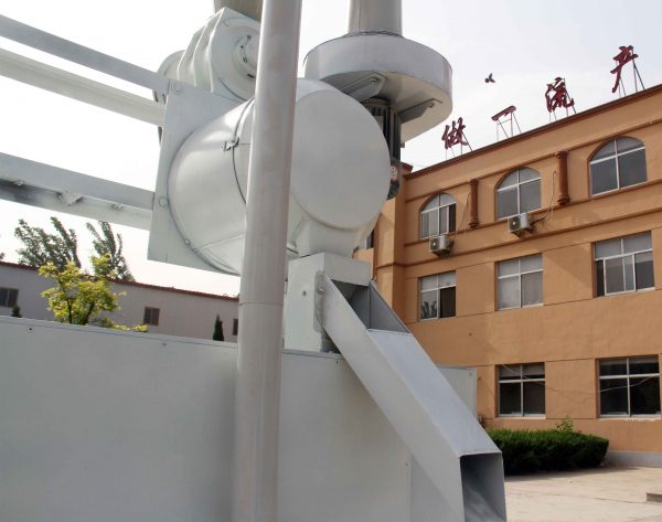 mini rice flour machine