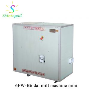 dal mill machine mini