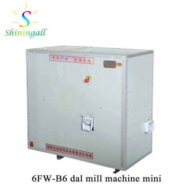 dal mill machine mini