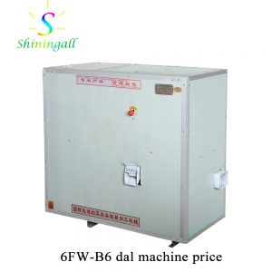 dal machine price