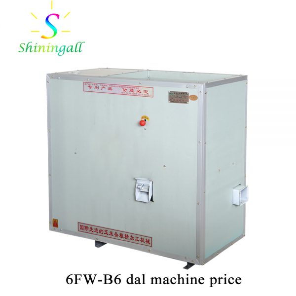 dal machine price