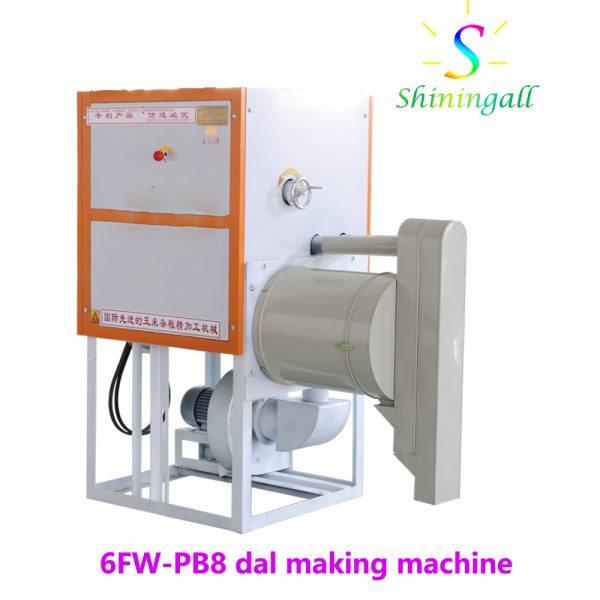 dal making machine