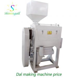Dal making machine price