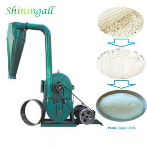 posho mill