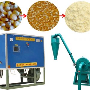 grade one posho mill
